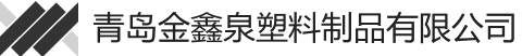 上海正陽(yáng)泡棉有限公司